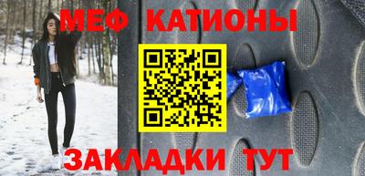 мдпв Жуковский