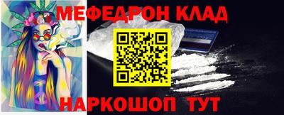 мдпв Жуковский