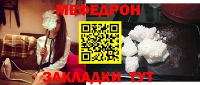 мдпв Жуковский