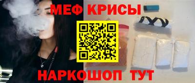 мдпв Жуковский