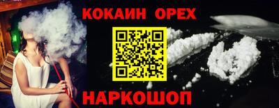 мдпв Жуковский
