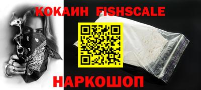 синтетический гашиш Заволжье