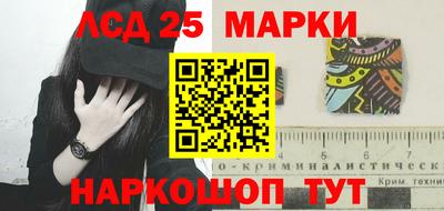 амфетамин Заводоуковск