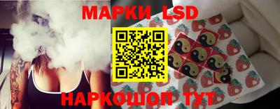 мдпв Жуковский