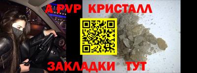 мдпв Жуковский