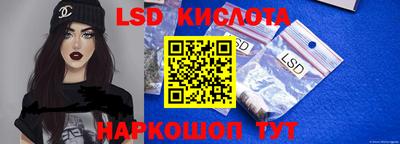 мдпв Жуковский