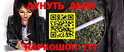 синтетический гашиш Заволжье