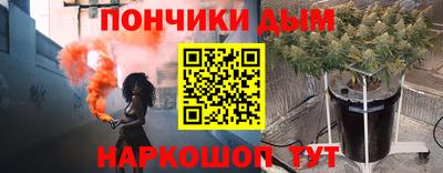 амфетамин Заводоуковск