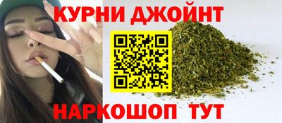 амфетамин Заводоуковск