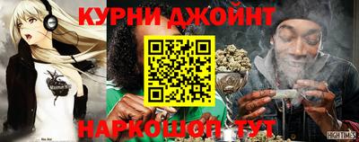 амфетамин Заводоуковск