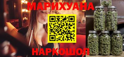 амфетамин Заводоуковск