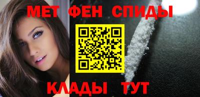 синтетический гашиш Заволжье