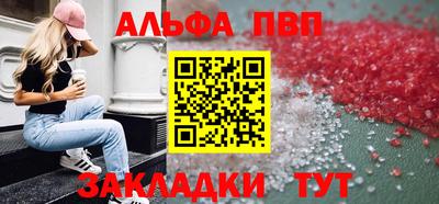 мдпв Жуковский