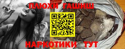 мдпв Жуковский