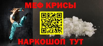 амфетамин Заводоуковск