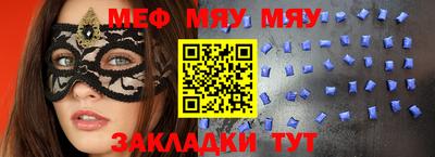 мдпв Жуковский